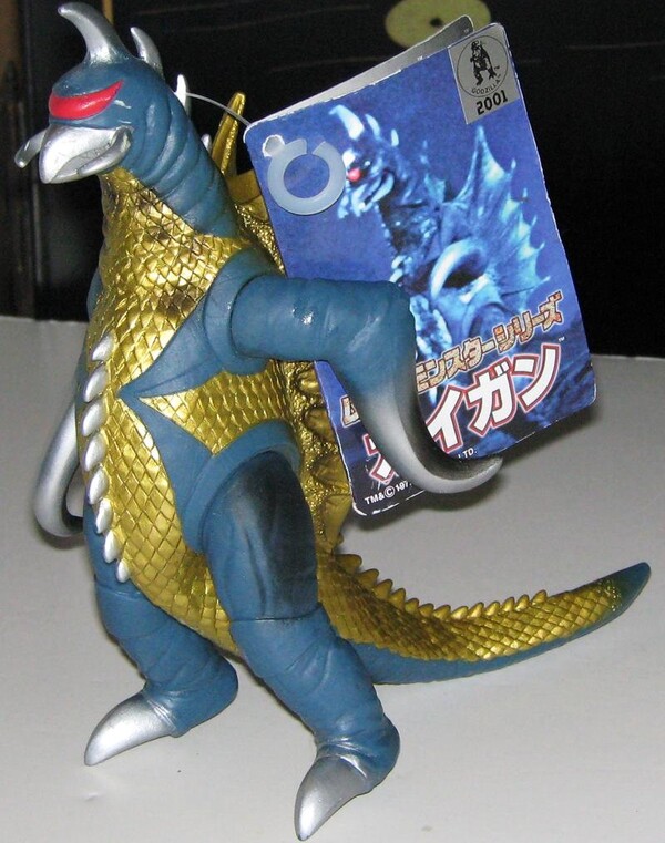 Gigan, Gojira Vs. Gigan, Bandai, Pre-Painted