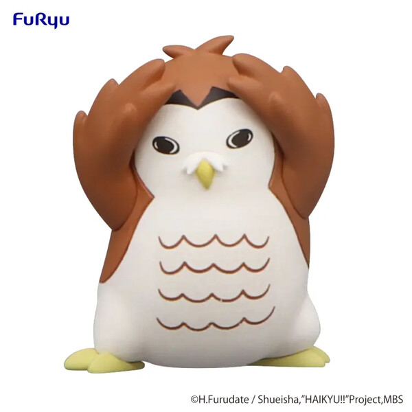 Akaashi Keiji (Akaashifukurou), Haikyuu!!, FuRyu, Pre-Painted