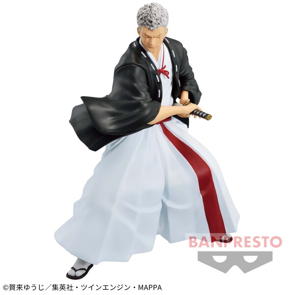 Shion, Jigoku Raku, Bandai Spirits, Pre-Painted