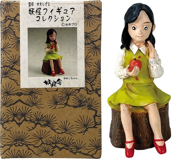 Tendou Yumeko, Gegege No Kitaro, Youkai Shop, Pre-Painted