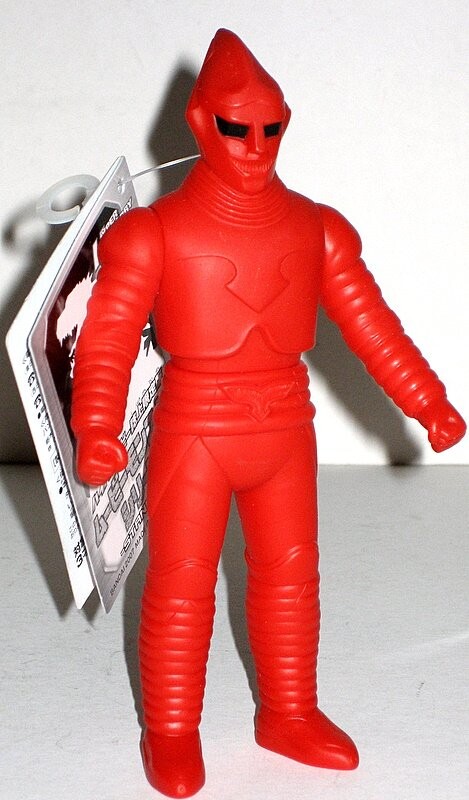 Jet Jaguar (Fire Fighter), Gojira Island, Bandai, Pre-Painted