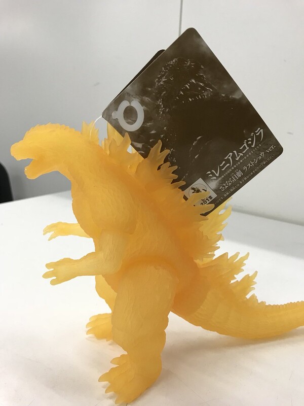 Gojira (Sayonara Nichigeki Last Show), Gojira 2000: Millennium, Bandai, Pre-Painted