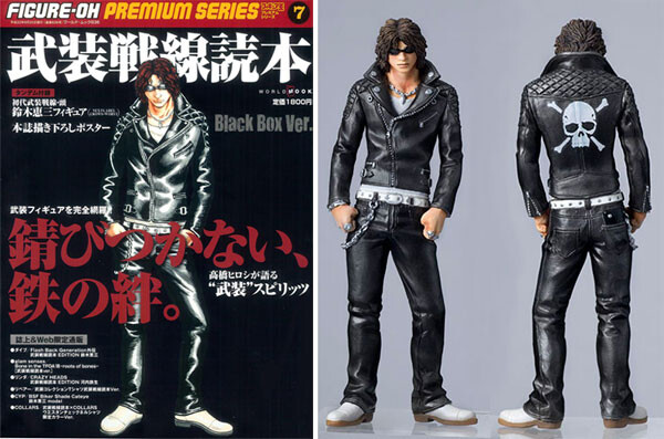 Suzuki Keizou (Black Box), Crows X Worst, Union Creative International Ltd, Pre-Painted, 1/18