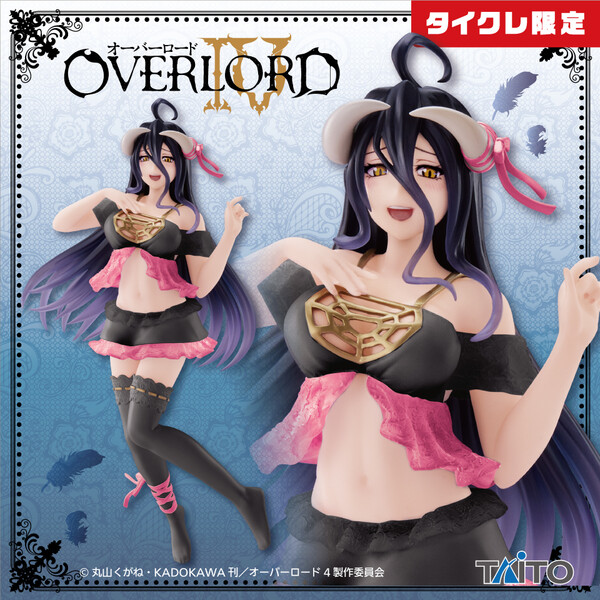 Albedo (Nightwear, Taito Crane Limited), Overlord IV, Taito, Pre-Painted