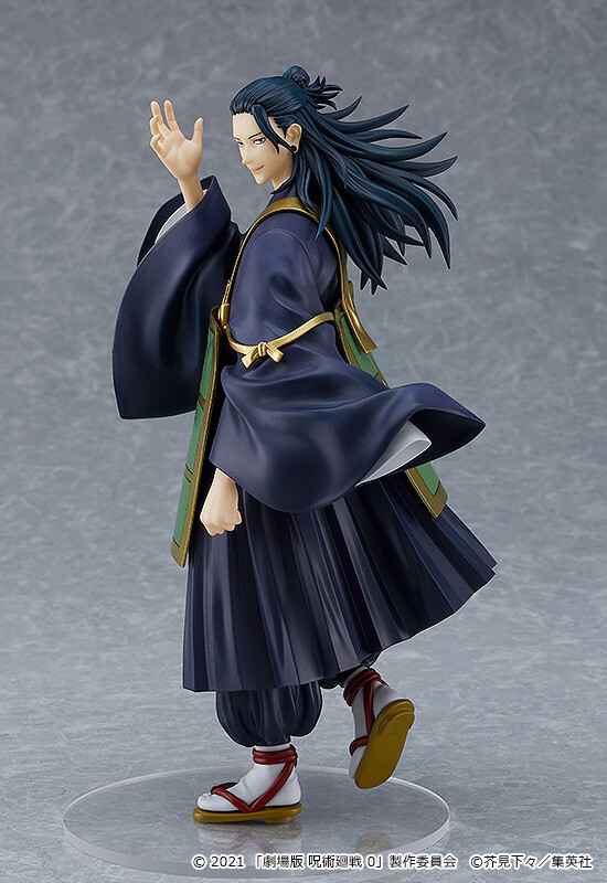 Getou Suguru, Gekijouban Jujutsu Kaisen 0, Good Smile Company, Pre-Painted, 4580416946834