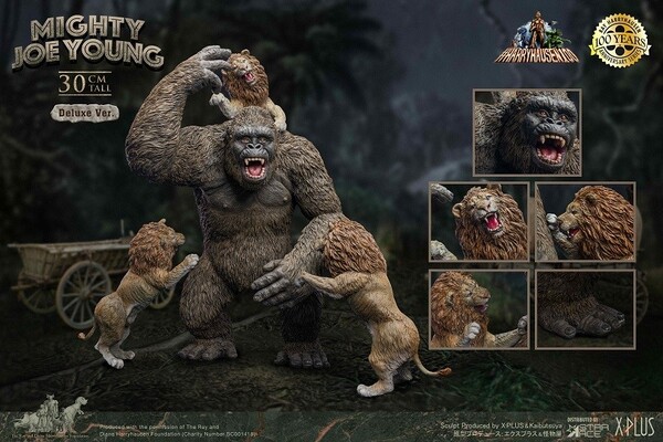 Mighty Joe Young (Deluxe), Mighty Joe Young, X-Plus, Star Ace, Pre-Painted, 4897057889698