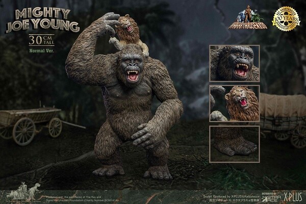 Mighty Joe Young, Mighty Joe Young, X-Plus, Star Ace, Pre-Painted, 4897057888684