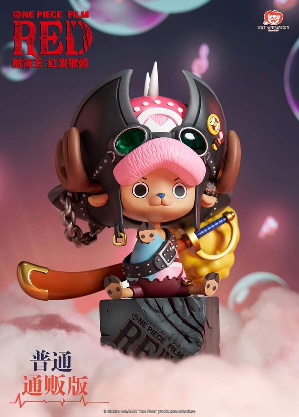 Tony Tony Chopper, One Piece Film Red, Toei Animation, Pre-Painted, 1/4