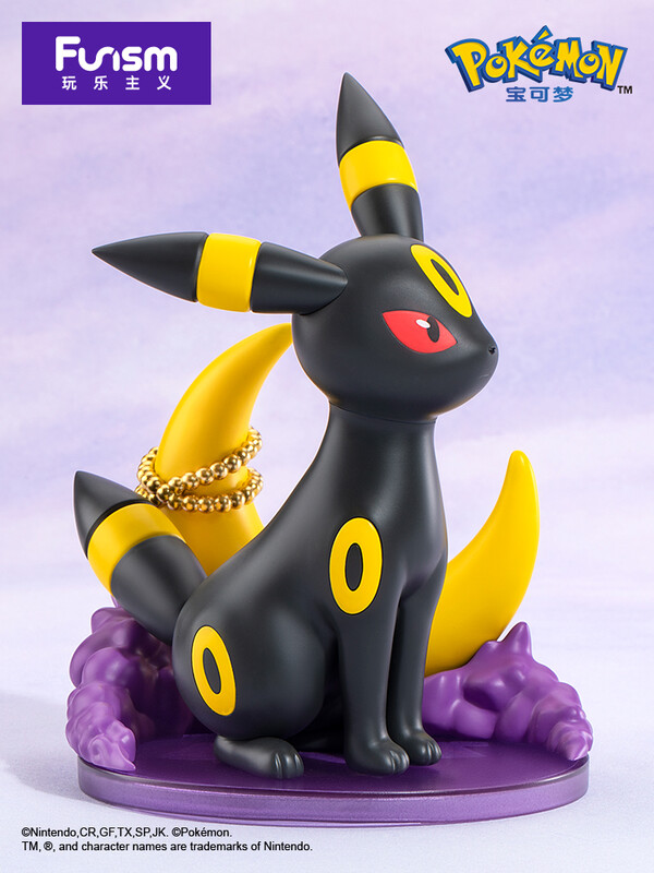 Blacky, Pocket Monsters, Funism, Pre-Painted