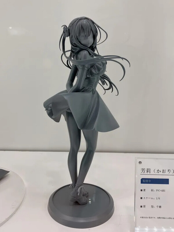 Kimi No Kisetsu, Original, Otherwhere, Pre-Painted, 1/6