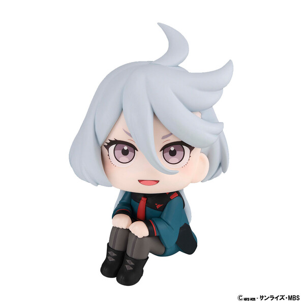 Miorine Rembran, Kidou Senshi Gundam Suisei No Majo, MegaHouse, Pre-Painted, 4535123835421