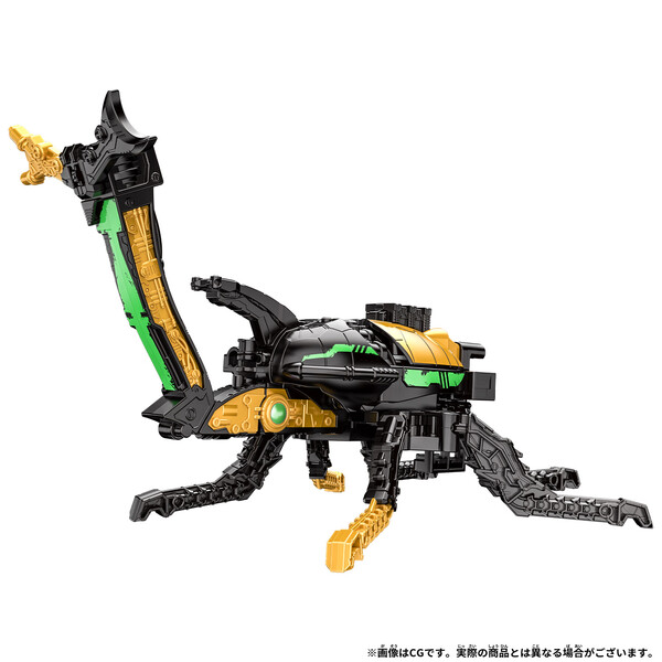 God Kabuto, Ohsama Sentai King-Ohger, Bandai, Action/Dolls, 4549660880295