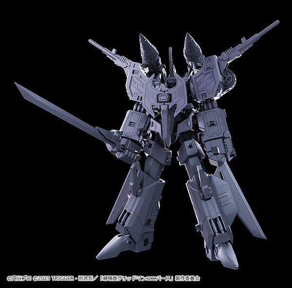 Gridman, Powered Zenon (DX), Gridman Universe, Good Smile Company, Action/Dolls