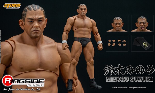 Minoru Suzuki (Black (Ringside Exclusive)), New Japan Pro-Wrestling, Storm Collectibles, Action/Dolls, 1/12