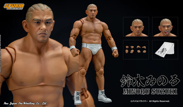 Minoru Suzuki (White (Ringside Exclusive)), New Japan Pro-Wrestling, Storm Collectibles, Action/Dolls, 1/12