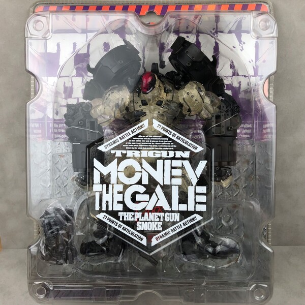 Monev The Gale (Wonderfest 2001 Variant), Trigun, Kaiyodo, Action/Dolls