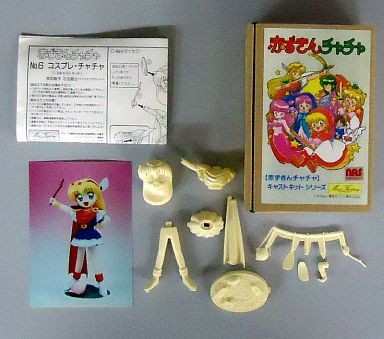 Chacha, Magical Princess (Cosplay), Akazukin Chacha, Max Factory, Garage Kit, 1/8