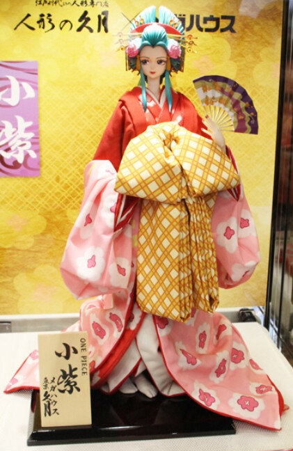 Kozuki Hiyori, One Piece, MegaHouse, Kyugetsu, Action/Dolls
