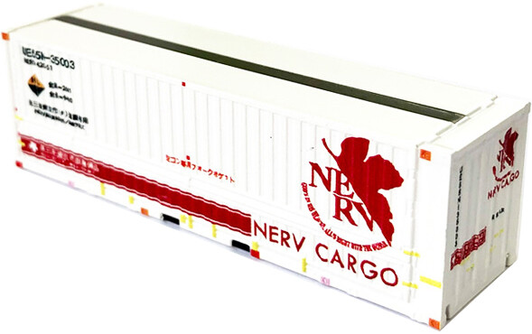 NERV CARGO Type02 (TP-506), Shin Evangelion Gekijouban:||, TamTam, Action/Dolls, 1/150, 4580331183796