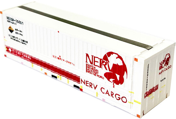 NERV CARGO Type01 (TP-505), Shin Evangelion Gekijouban:||, TamTam, Action/Dolls, 1/150, 4580331183789