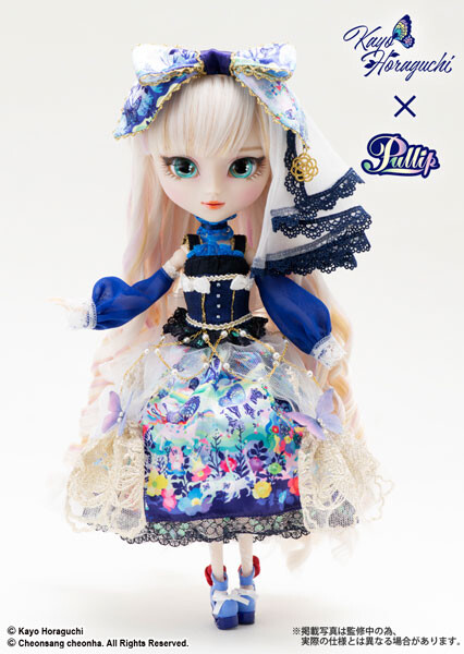 Yume No Kakera, Groove, Action/Dolls, 4560373833064