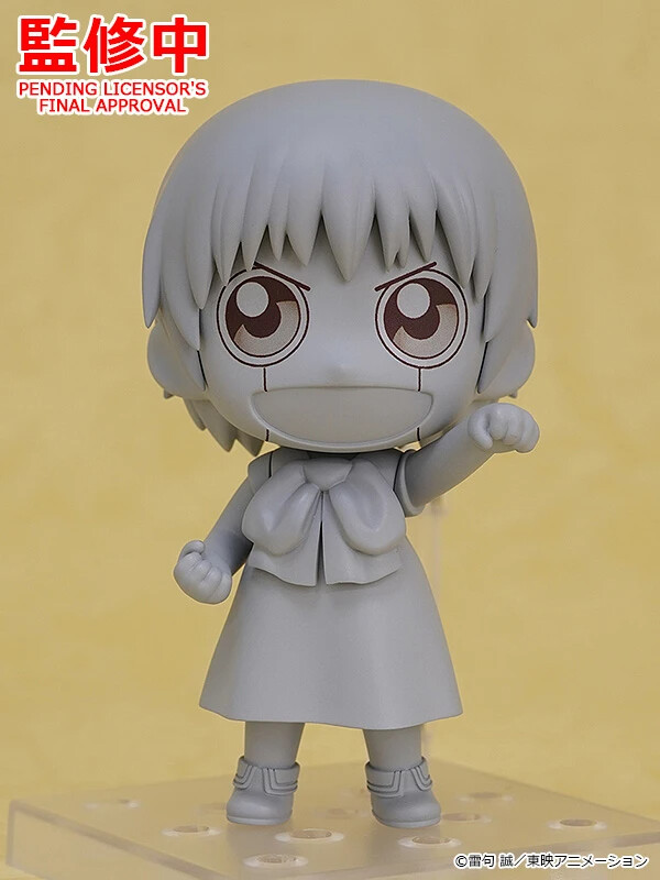Gash Bell, Konjiki No Gash Bell!!, Good Smile Company, Action/Dolls
