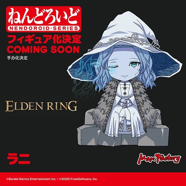 Majo Ranni, Elden Ring, Max Factory, Action/Dolls