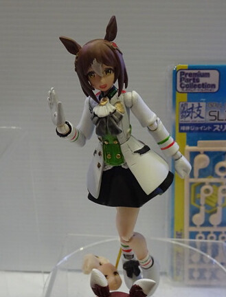 Fine Motion, Uma Musume: Pretty Derby, Paradise Cafe, Garage Kit