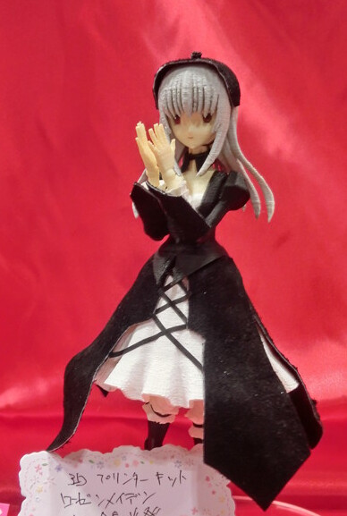 Suigintou, Rozen Maiden, SB4, Garage Kit