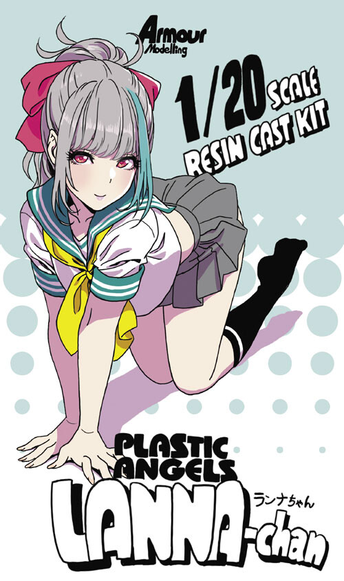 LANNA-chan, Original, Modelkasten, Garage Kit, 1/20