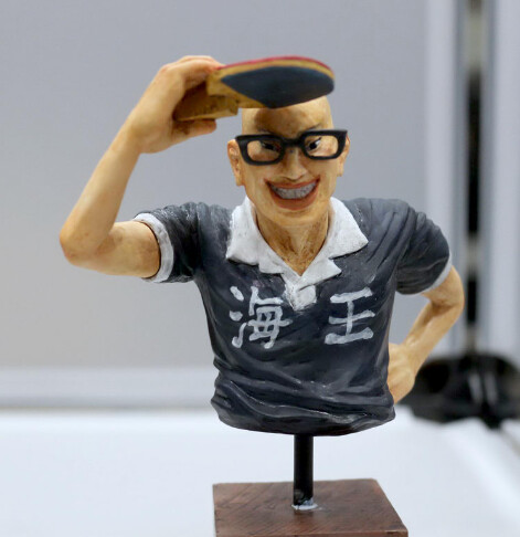 Sakuma Manabu, Ping Pong, Kakkoii Namae, Garage Kit