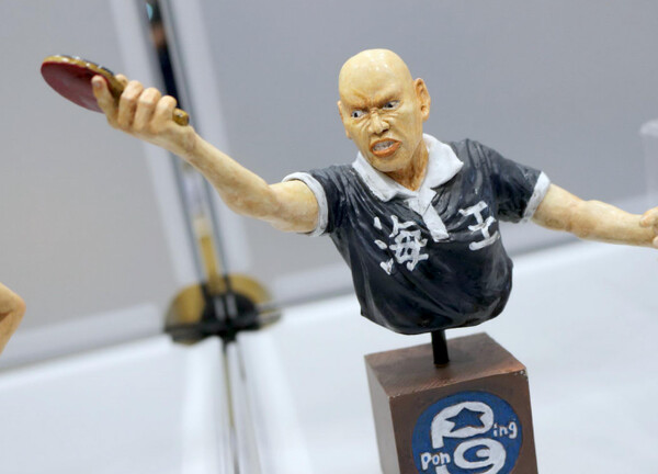 Kazama Ryuuichi, Ping Pong, Kakkoii Namae, Garage Kit