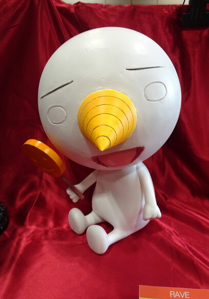 Plue, Groove Adventure Rave, THE MODELERS APARTMENT, Garage Kit, 1/1