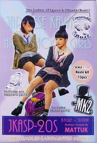 JK FIGURE Series (020) [4573364400206] (JKASP-20S), MK2., Garage Kit, 1/20, 4573364400206