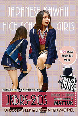 JK FIGURE Series (007) [4573364400053] (JKBRS-20S), MK2., Garage Kit, 1/20, 4573364400053