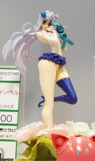 HER-SELF Mobile Doll Sarah, Gundam Build Divers, Kishin Koubou, Garage Kit