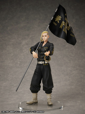 Ryuuguuji Ken, Tokyo Revengers, FREEing, Pre-Painted, 1/8