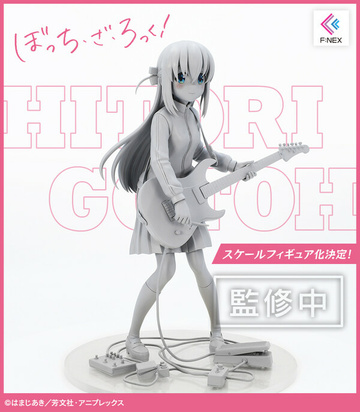 Hitori Gotoh (Gotou Hitori), Bocchi The Rock!, FuRyu, Pre-Painted