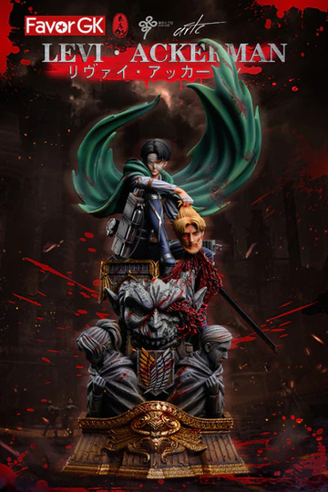 Levi (Seriously Injured Squad Captain Ackerman), Shingeki No Kyojin, Individual Sculptor, Pre-Painted, 1/6