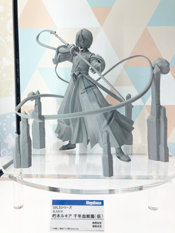 Rukia Kuchiki (Kuchiki Rukia), Bleach: Sennen Kessen Hen, MegaHouse, Pre-Painted