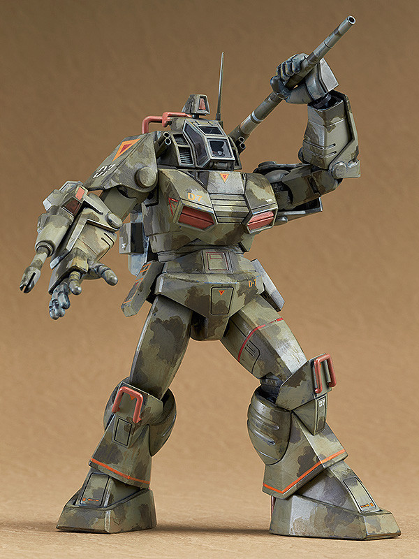 Dougram (Advanced Kit), Taiyou No Kiba Dougram, Max Factory, Model Kit, 1/72