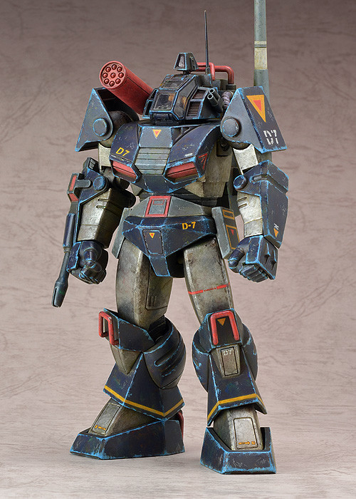 Dougram (Mechanic Designer Kunio Okawara Exhibition), Taiyou No Kiba Dougram, Max Factory, Model Kit, 1/72