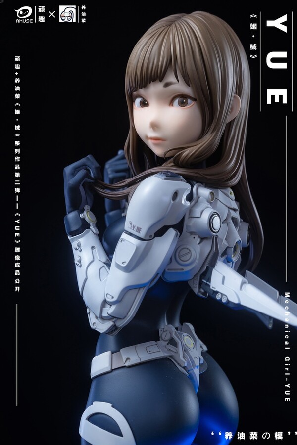 Mechanical Girl Y-ue, Original, Lep Studio, Garage Kit, 1/4