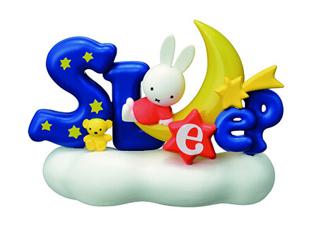 Miffy (Sleep), Miffy, Re-Ment, Trading