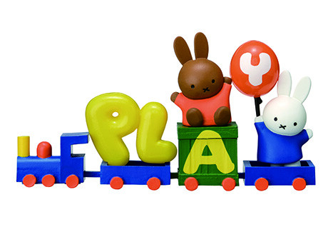 Melanie, Miffy (PLAY), Miffy, Re-Ment, Trading