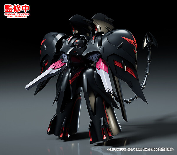 Black Sarena, Kidou Senkan Nadesico -The Prince Of Darkness-, Good Smile Company, Model Kit