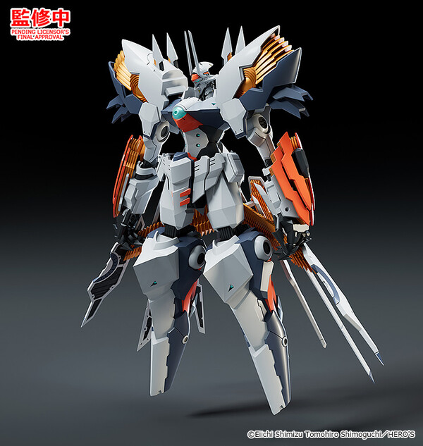 Linebarrel Overdrive, Kurogane No Linebarrels, Good Smile Company, Model Kit