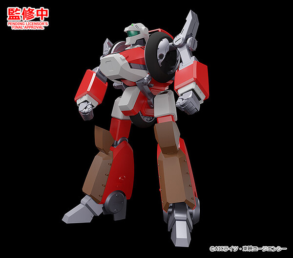 Garland, Megazone 23, Good Smile Company, Model Kit, 1/24