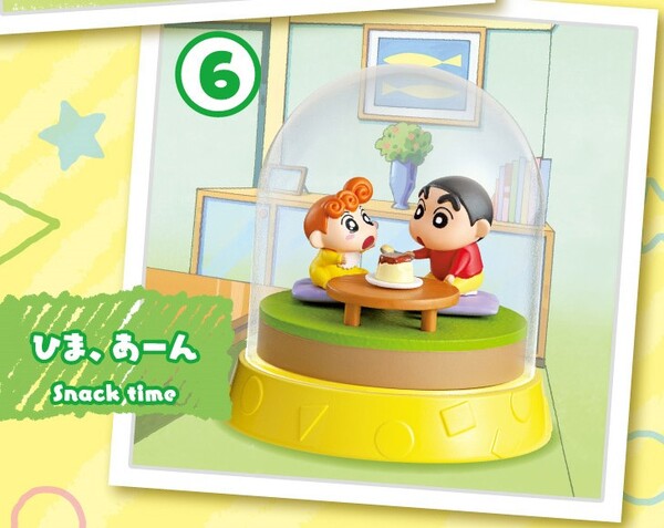 Nohara Himawari, Nohara Shinnosuke, Crayon Shin-chan, Re-Ment, Trading