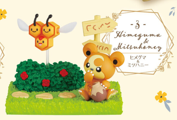 Himeguma, Mitsuhoney, Pocket Monsters, Re-Ment, Trading